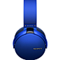 索尼（SONY） MDR-XB950B1 头戴式无线蓝牙耳机重低音通话 蓝色
