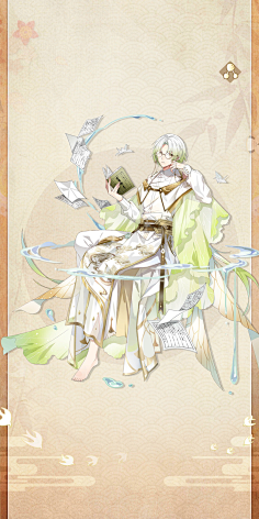 com采集绿叶zc采集到纯日式2食物语手游|lofter(乐乎) - 让兴趣,更有