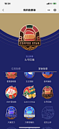 瑞幸咖啡徽章
