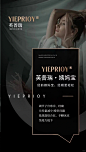 Yieprioy®英普瑞对于体寒的帮助 Yieprioy®英普瑞可使细胞产生运动，从而生发体内热源，促进全身血液和淋巴的循环，提高自身免疫力，尤其对于女性体寒产生的痛经、手脚冰凉等问题都有着巨大的改善效果独特的细胞平衡疗法，帮助细胞膜内外的离子做交换平衡，在微循环和热能下，让细胞活跃起来。在提升体温的同时，缓解酸痛感和肌肉僵硬感，让肩颈得以放松，也让身体里暖暖的，空调带来的凉意都会被赶走了，简直是“空调病”的福音。尤其特别适合姨妈痛、手脚冰凉的妹纸。 - 小红书