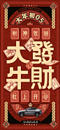 006Ac5gDly1gnpa0wu4lhj30v91vo1l0