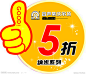 爆炸贴源文件
