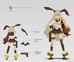 求职角色原画（上海，广州） - 自荐求职—Job Applicant - 原画人CG艺术家联盟 原画人论坛 - 原画人CG艺术家联盟