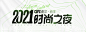 截屏2024-10-25 10