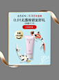 ALBION澳尔滨官方旗舰店