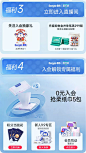 德佑旗舰店