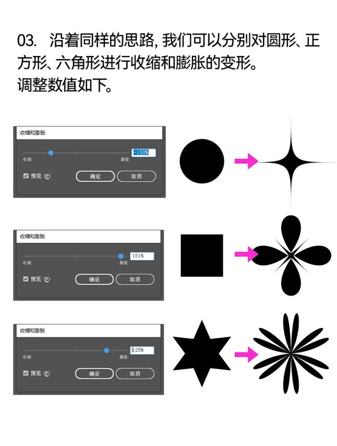 微信图片_20221013154648