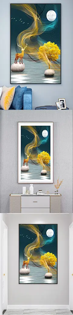 新中式星空石头麋鹿月亮轻奢晶瓷玄关装饰画