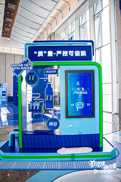 Debbie7采集到造型设计