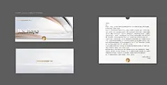 贺卡式感谢信-设计素材-shejisc.cn