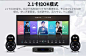 Winner/天逸AD-K01畅享一号家庭影K音响影院卡拉ok一体机功放音箱-tmall.com锟斤拷猫