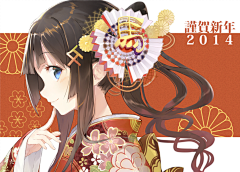 -根正苗红祖国花朵采集到游戏Banner