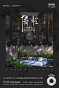 01.11--价值海报-02