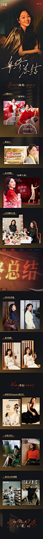 工作室！ - 首页 - 微博