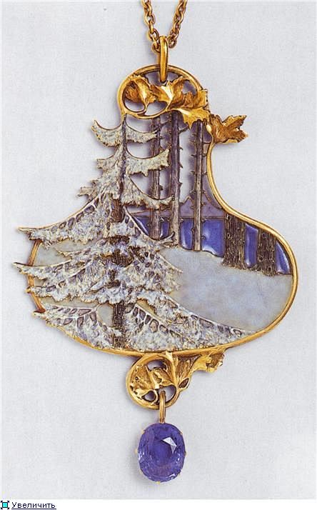 “rené lalique art no...