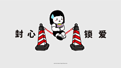 arGui采集到壁纸