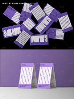 源文件下载【高级名片卡片纸张样机C4D场景】编号：20230510111554286