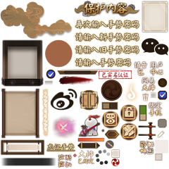 未夏Artia采集到T-图集