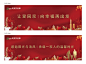 知识星球 | 深度连接铁杆粉丝，运营高品质社群，知识变现的工具