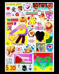Pin page