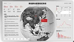 企业微信20230810-152106