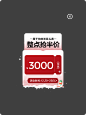 O1CN012auVkv1wcjbsFp0oV_!!321036329.png (148 KB,1200*1600)