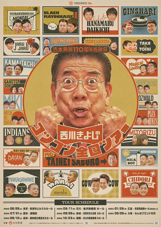 Pinterest : 发现想要尝试的食...