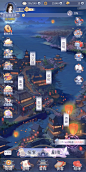 梵花录