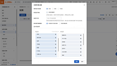 丶屬貓的狗采集到临时