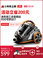 O1CN01ceSVfY1wSCAQR6i0z_!!306146306.jpg_750x1000.jpg (750×1000)