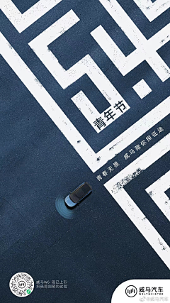 王小虎XXXV여기있어야采集到五四