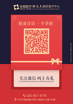 MrSimonLee采集到MrSimonLee的原创画板