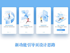 Hello你好!采集到icon