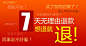 苹果6金属边框iPhone6 plus金属手机壳4.7/5.5寸潮男三防5s保护套-淘宝网