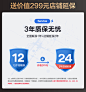 【顺丰速发！立减750】华为血压手表WATCH D腕部心电血压记录仪心电图健康监测智能运动手环官方旗舰正品-tmall.com天猫