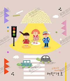 交通教育 【酷图网】交警大队,校园交通,社区交通,交通,交通安全,122,交通安全日,122安全日,知危险会避险,安全文明出行,酒驾,醉驾,交通管理,交通安全展板,交通安全海报,交通常规,交通安全标识,交通海报,交通标语,交警手势,交警指挥,交通违章事例,交通安全教育,交通安全宣传,交通宣传展板,