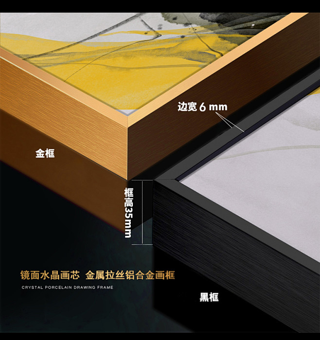年年有鱼轻奢玄关入户竖版走廊过道装饰画客...