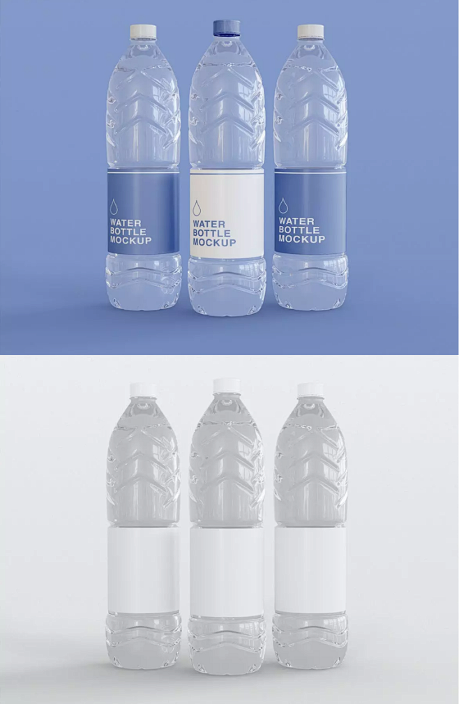 三个透明的矿泉水瓶样机[psd]