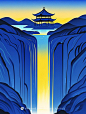 【ai宇宙吧】极简风现代主义中国山水画-即梦Ai描述关键词咒语II：