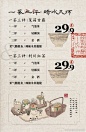 其中包括图片：