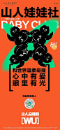 微信图片_202109291552245