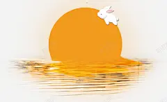 圆月中秋 设计图片 免费下载 页面网页 平面电商 创意素材