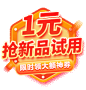 美的京东自营官方旗舰店