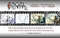 ARTBOOK+ VIDEO TUTORIAL : Samples from the Artbook and Video Tutorials from the Brigada comic books.