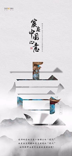 没脑仁儿采集到倒计时