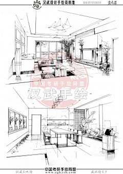 趙suang采集到手绘设计图