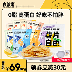 娵訾卯月采集到主图参考