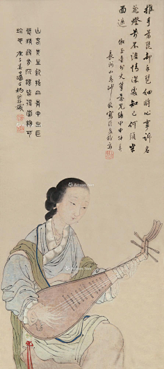 采集蓝色天际11采集到知己寻幽  张充和 寻幽不觉入山深,翠雾笼寒月半