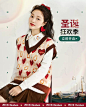 茵曼旗舰店