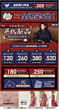 绫致ONLY新款港风宽松时尚短外套女119136562-淘宝网